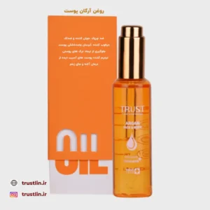 روغن آرگان پوست ضد چروک و جوان کننده