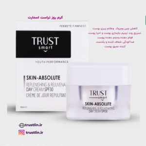 حجم دهنده پوست وکاهش چین وچروک وعلائم پیری پوست