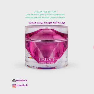 جوانساز، روشن کننده ،آبرسان واحیا پوست