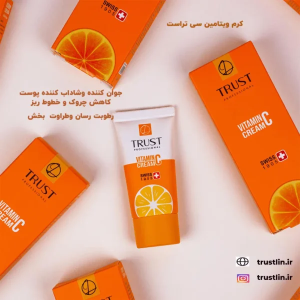 کرم روشن وشفاف کننده پوست کمک به رفع لک
