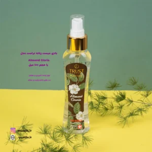 عطر شیرین زنانه