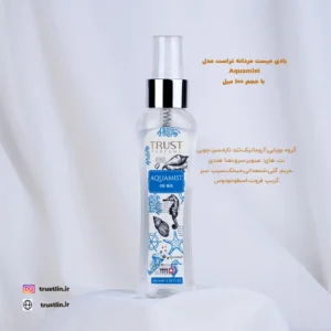 خوشبو کننده بدن مردانه