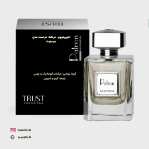 ادوپرفیوم مردانه رایحه گرم وشیرین
