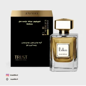 ادوپرفیوم مردانه رایحه گرم وتلخ