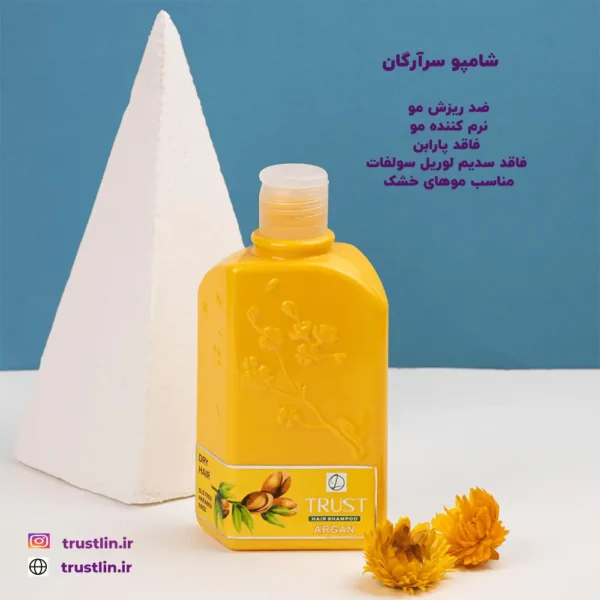 شامپو سر آرگان ضد ریزش مو و نرم کننده مو