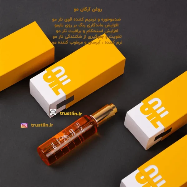 ترمیم کننده قوی تار مو و ضد موخوره