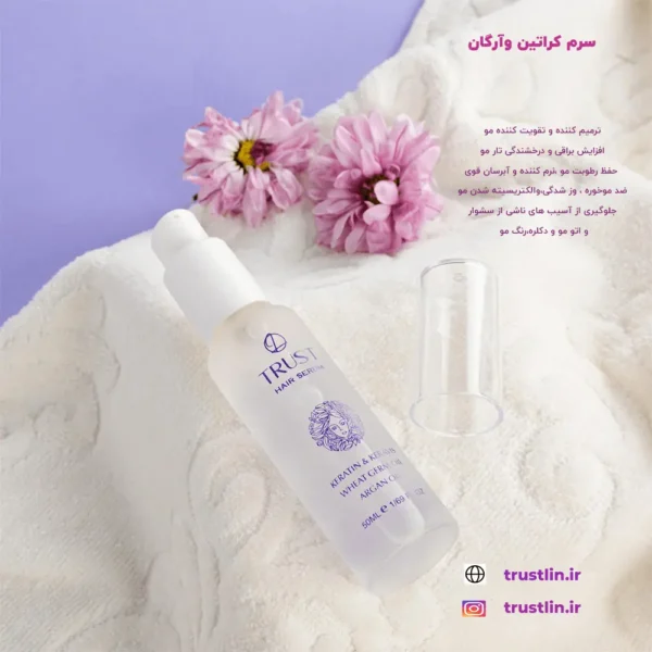 نرم کننده و درخشندگی تار مو