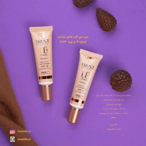 کرم پودر ضدآفتاب و روشن کننده