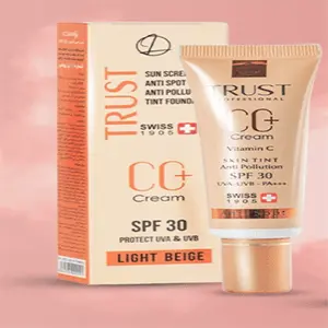 سی سی کرم و ضد آفتاب