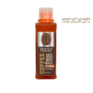 شامپو بدن آنتی استرس