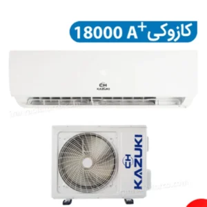 کولرگازی اسپلیت کازوکی