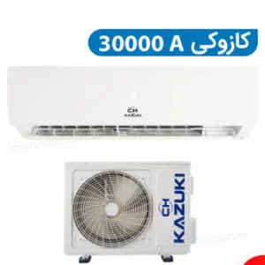 کولرگازی کازوکی