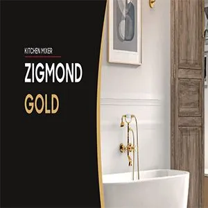 شیرآلات آتریسا