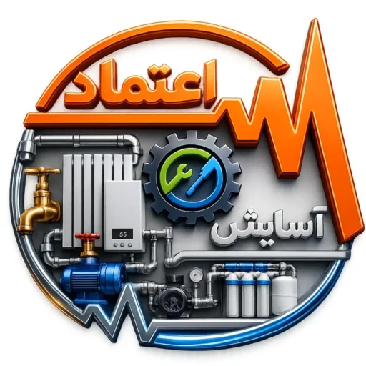 تأسیسات مکانیکی